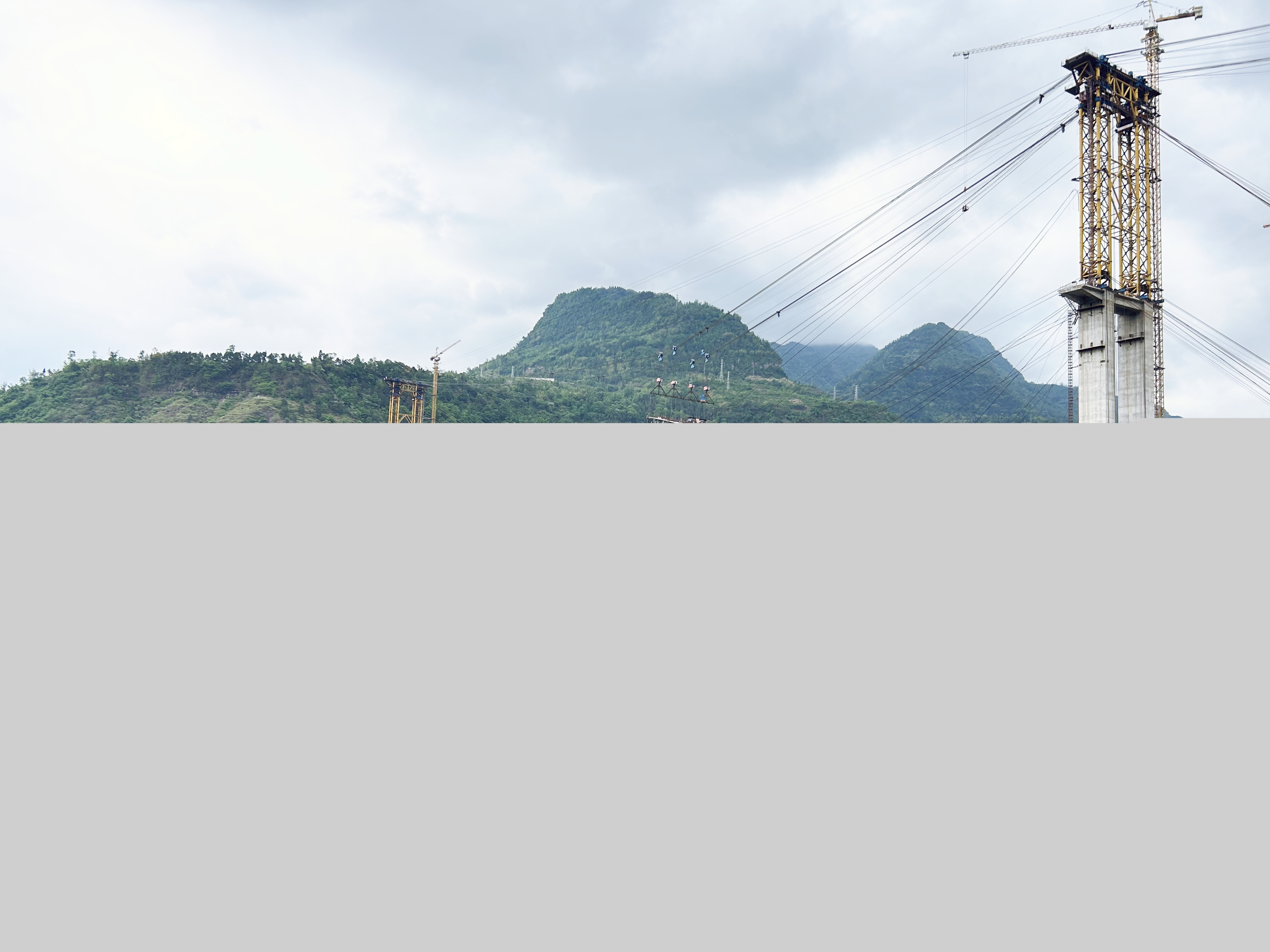 西寧河特大橋纜索吊安全